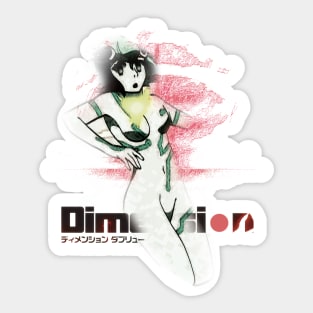 Dimension W ''ROBOTIC FEELINGS'' V2 Sticker